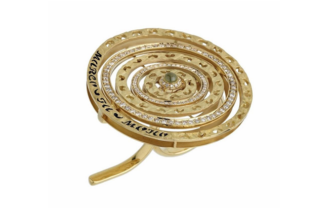 Amaia Circle 金质戒指