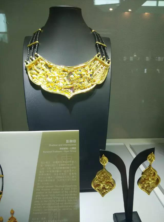 足金黄金首饰