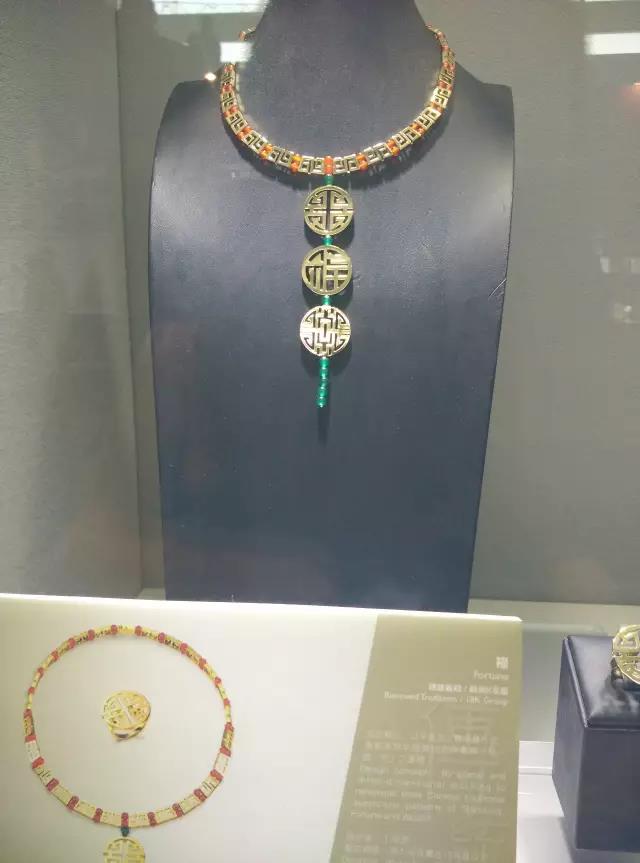 足金黄金首饰